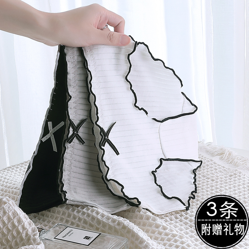 纯棉内裤女士日系甜美抗菌黑白灰