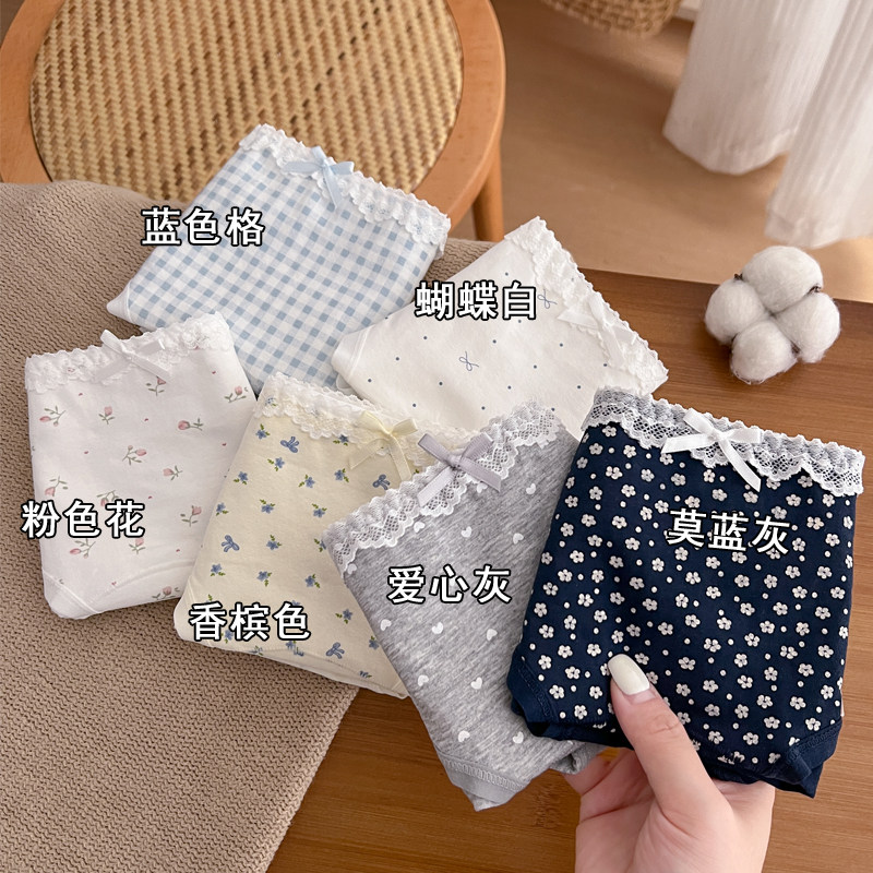 女士内裤女纯棉新款中腰包臀不夹臀短裤抗菌少女甜美全棉裆三角裤,女士内衣/男士内衣/家居服,女三角裤,淘宝优惠券,粉丝福利购,淘宝优惠卷