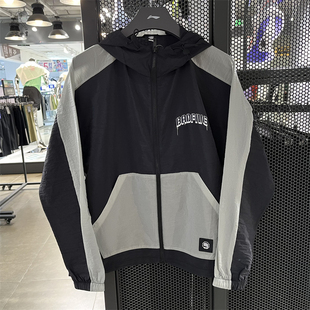 李宁男子夏季 反伍系列宽松轻薄透气连帽休闲运动风衣外套AFDU643