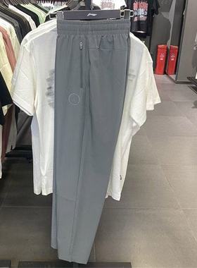 李宁2025春季新款韦德WADE系列男子时尚平口休闲运动长裤 AYKU583