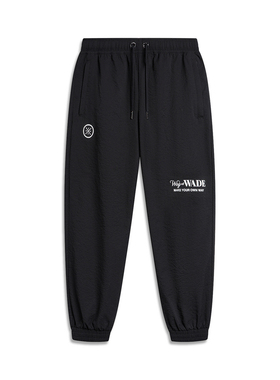 李宁卫裤男黑色韦德系列舒适百搭时尚宽松束脚运动休闲裤AKQU399