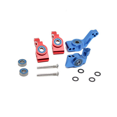 TRAXXAS Slash2wd/Ruster/stampede 铝合金后杯 #3752