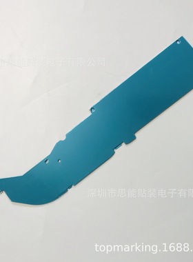 现货 SMT 飞达配件 GT38080-B(LB) 老款 不带耳位螺丝 1016B00Q