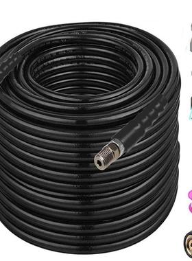 1/4 英寸 30米 4600PSI压力清洗机下水道喷射套件 排水清洁器软管