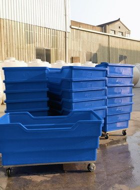 洗涤厂塑料布草车500L黄色滚塑容器异形洗地机全钒液能储存箱