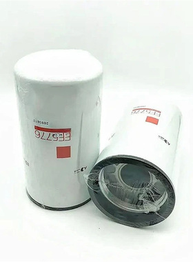 厂家现货供应柴油滤清器FF5776 P555776 2864993 LFF6776工程机械