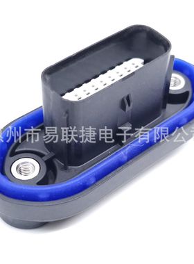 MOLEX莫仕 214468-1001 2144681001 汽车线束连接器