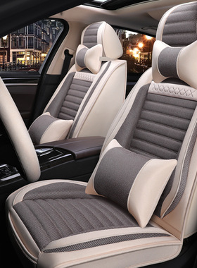 汽车座套老威驰2003/2004/2005/2006款年四季专用亚麻坐垫套