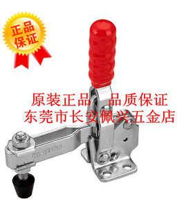 CH-12130-SS台湾嘉刚clamptek不锈钢夹CH12130SS夹紧器ch12130ss