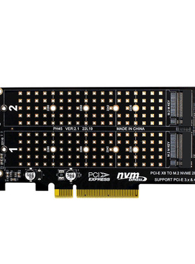 PCIEX8双盘NVME M.2 MKEY SSD RAID阵列扩展转接卡主板PCIE拆分卡