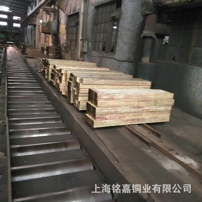 铸造铜合金ZCuAl18Mn13Fe3Ni2铝青铜 C95810铝青铜棒 铝青铜板