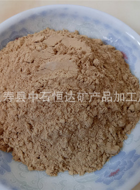 厂家供应 铸造用黄色陶土 橡胶用陶土 陶瓷釉料用陶土