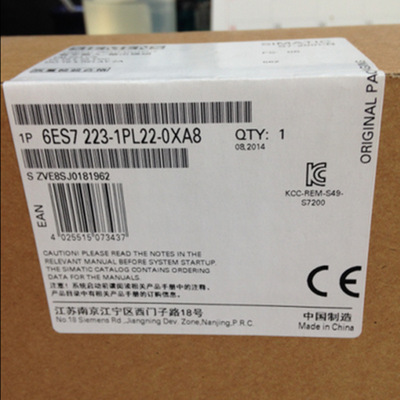 6ES7223-1PL22-0XA8 全新S7-200 EM223CN模块6ES7 2231PL22OXA8