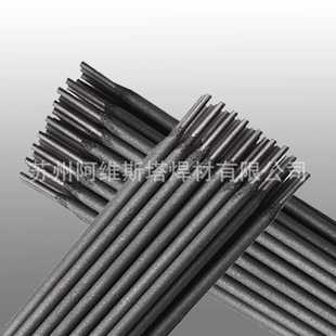 THZ408大橋焊條 1鑄鐵焊條 CI鎳鐵鑄鐵焊條EZNiFe ENiFe