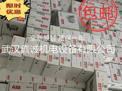 SINT-4010C+(RECTIFIER,IGBT) SINT4010C 现货供应销售 欢迎选购