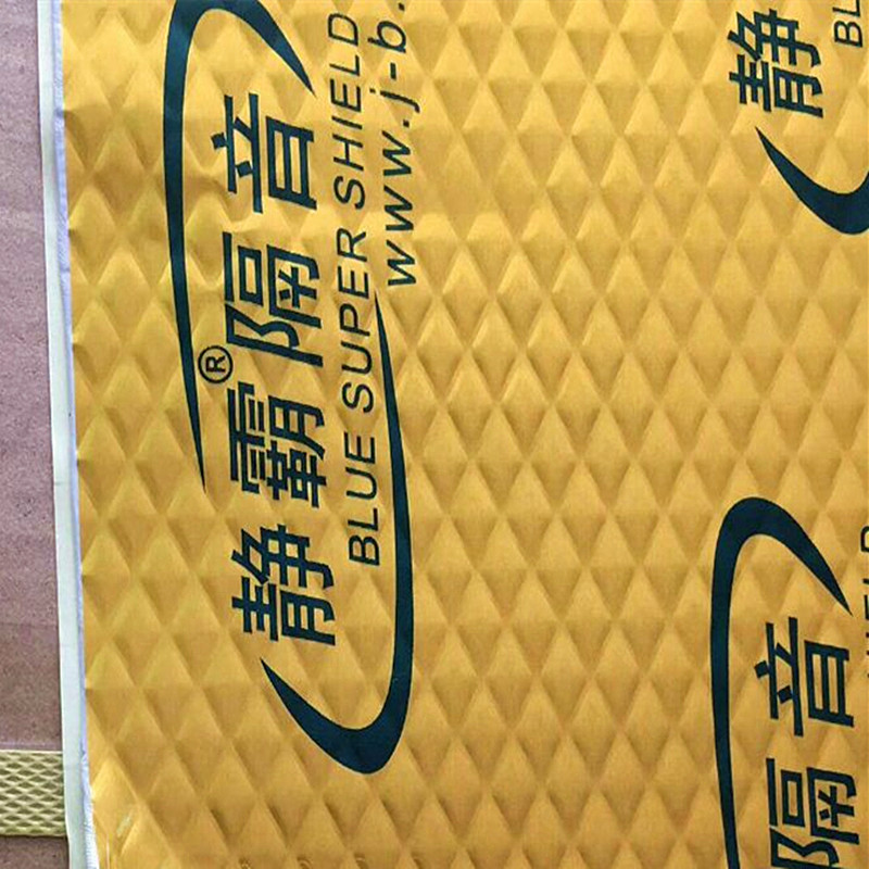 批发汽车隔音垫 静霸丁基胶 金白制震垫胶