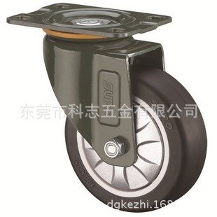 向荣03墨绿平底单轴承PU万向轮静音轮轮子机器轮设备轮子耐磨脚轮