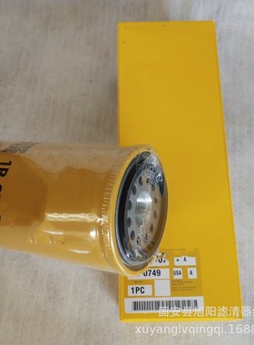 供应1R-0762 1R-1740 1R0710 1R0749工程机械设备配件 燃油滤清器