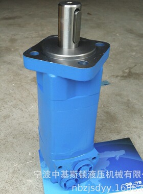 2K-490挖树机用液压驱动马达604-0159