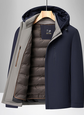 90白鸭绒内胆可脱卸男士羽绒服冬季商务中老年爸爸外套灰色黑色