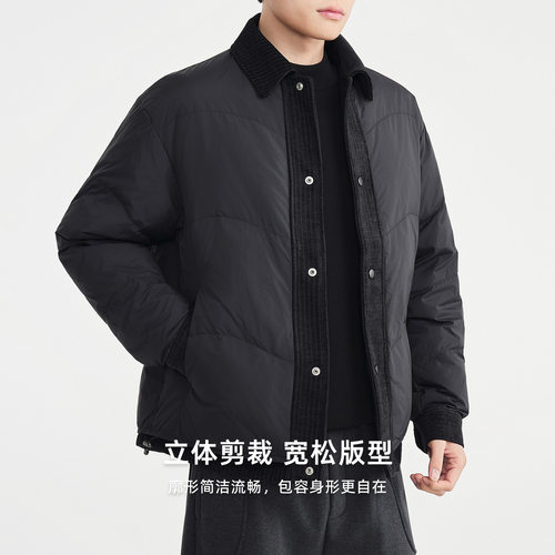 墨麦客灯芯绒拼接羽绒男款外套20