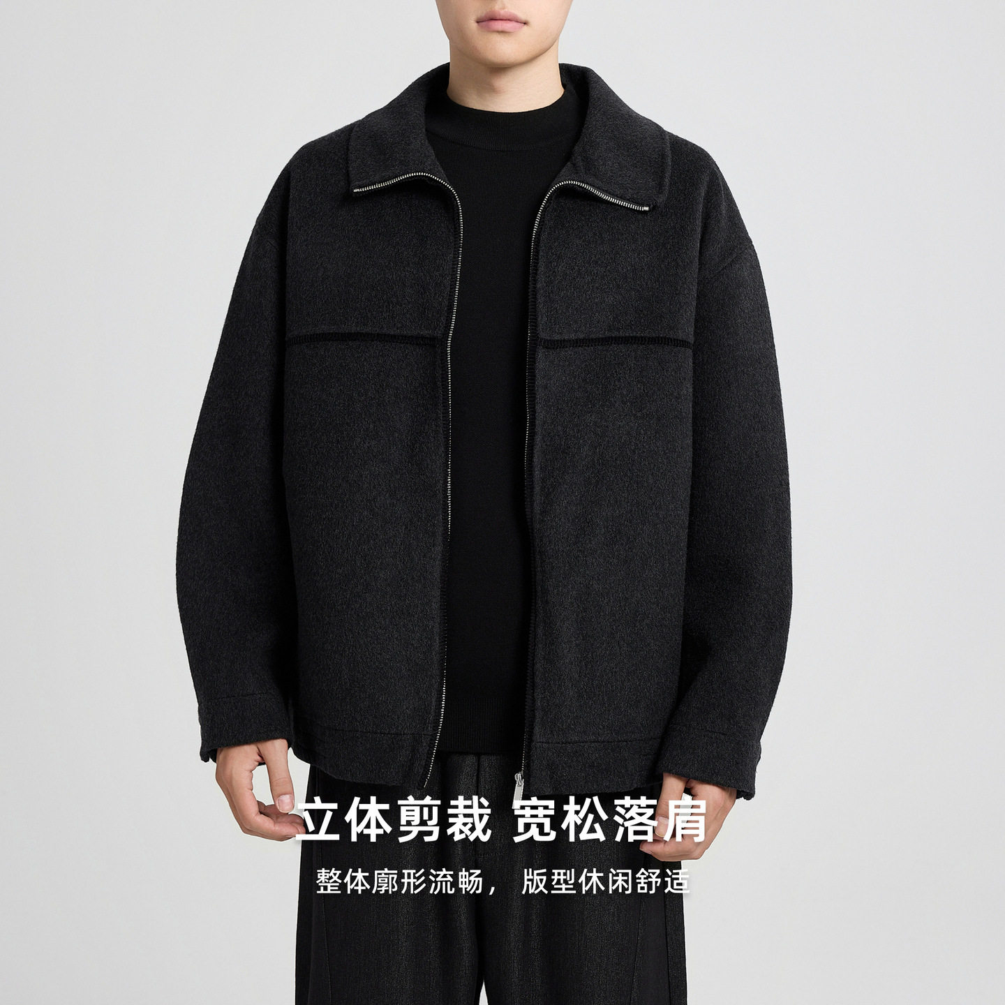 墨麦客男装简约翻领毛呢外套男20