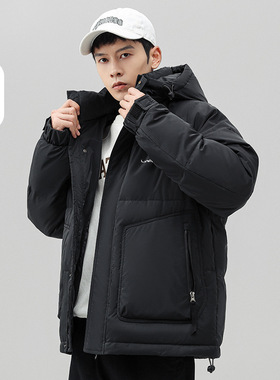 90绒冬季新款白鸭绒羽绒服男士青年连帽加厚保暖外套男冬装面包服