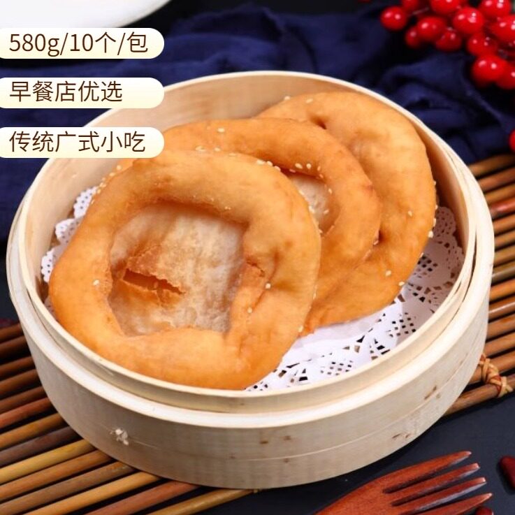 广式咸煎饼油炸传统小吃早餐商用