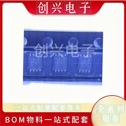 TXS0102QDCURQ1    TI(德州仪器)   24Mbps 2位双向电平转换器