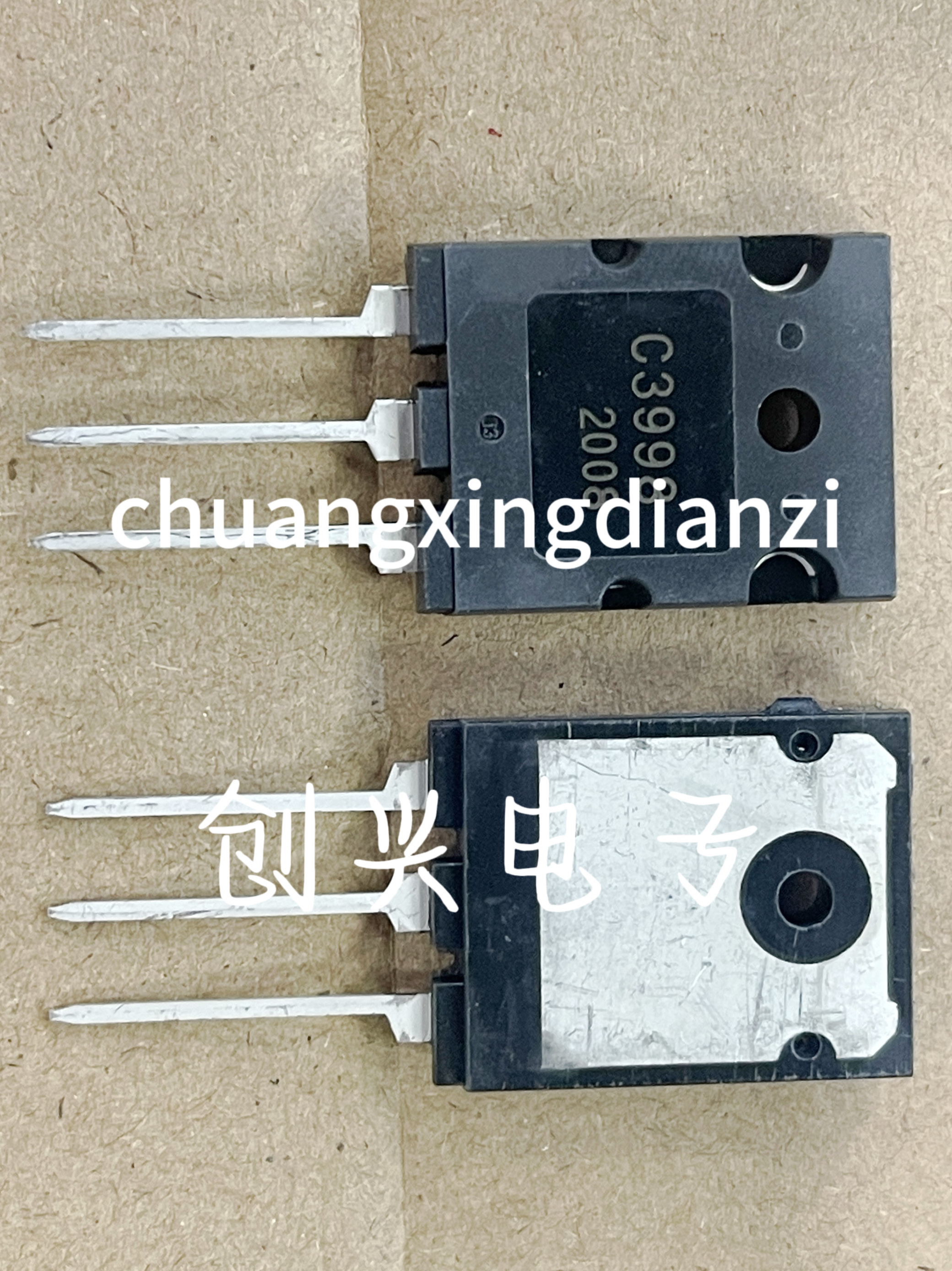 直插三极管 SPTECH 2SC3998 C3998 TO-3PL 全新原装 现货