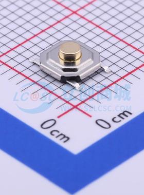 HX TS5220A 160gf 轻触开关贴片 5.2x5.2x2.0mm 铜头按键开关