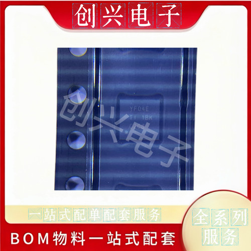 TXS0104ERGYR TI德州 封装VQFN-14-EP(3.5x3.5)转换器/电平移位器