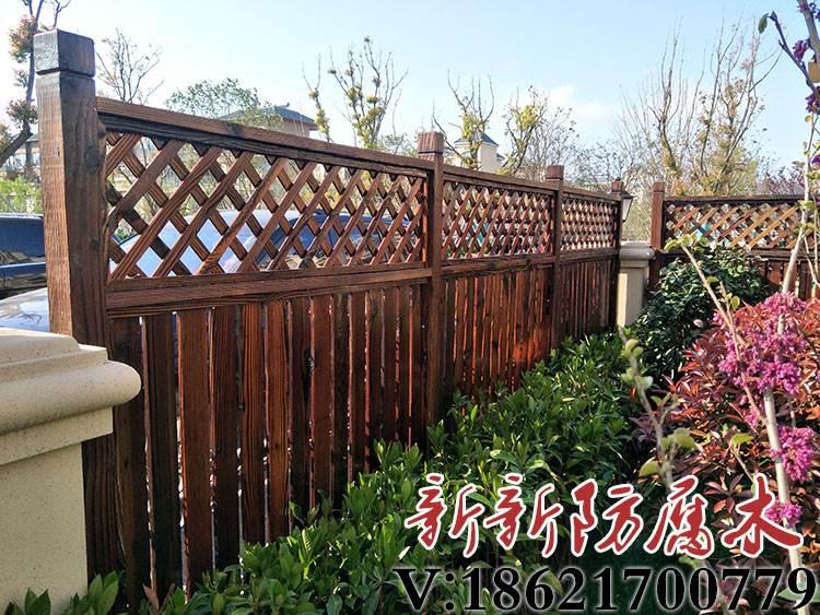 户外防腐木景区河道围栏扶手栏杆花园篱笆碳化木花园木栅栏木篱笆