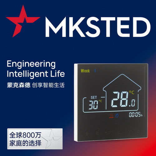 外贸全英文风机盘管温控器空调温控面板精准控温三速调速风盘