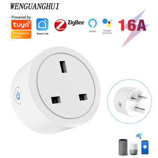 涂鸦Zigbee智能插座英规插头直连ALexa音箱英标16A带计量统计