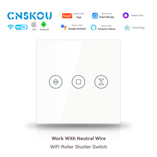 欧标WIFI卷帘开关触摸开关智能开关Roller shutter switch玻璃面
