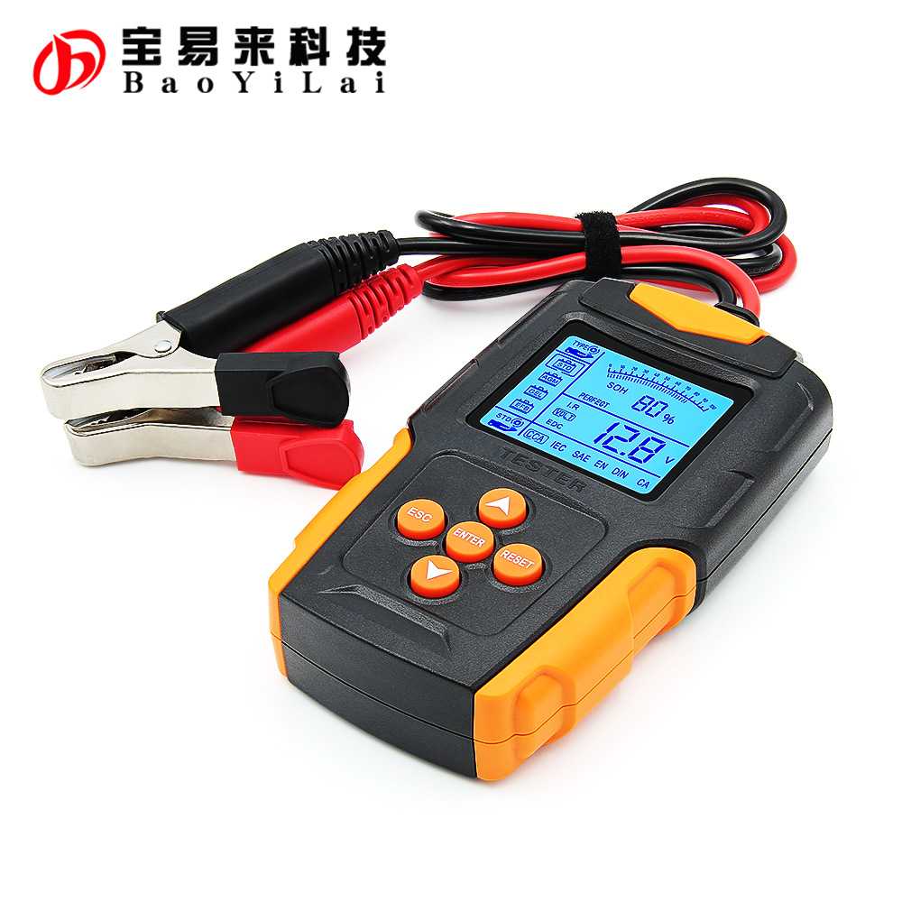 12V24V汽车启动电池检测仪精准与