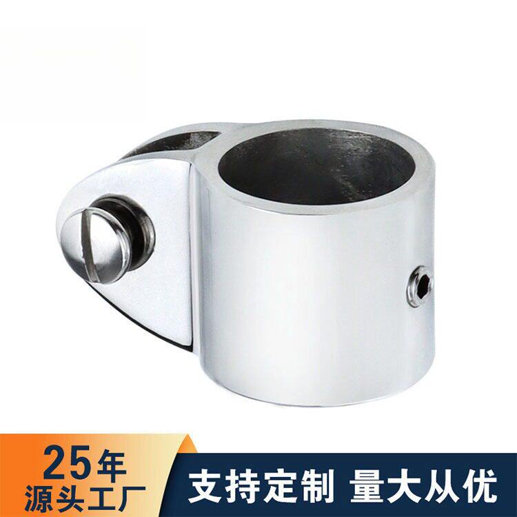 游艇专用316不锈钢滑套遮阳棚