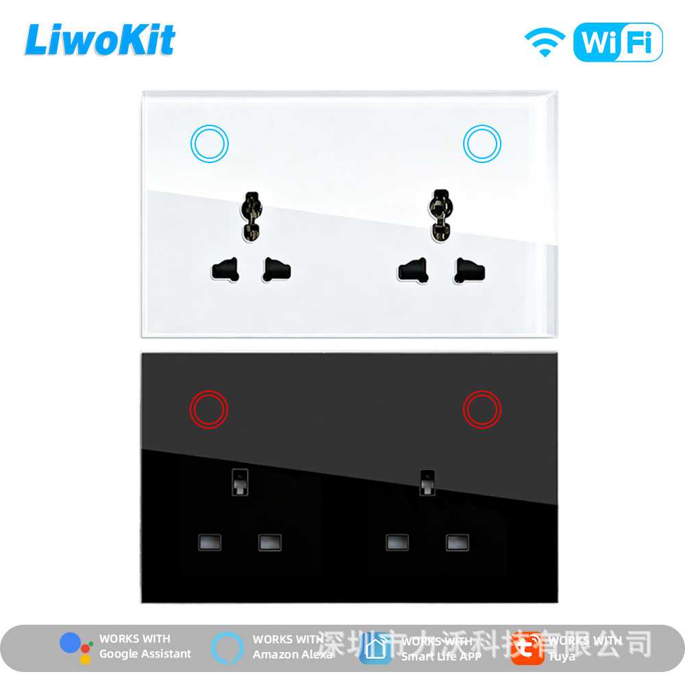 147型WiFi智能墙壁插座｜支持与