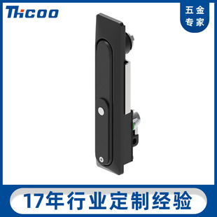 斯科机械锁锌合金平面柜锁火车专用防盗门A7045带挂锁孔锁配电箱