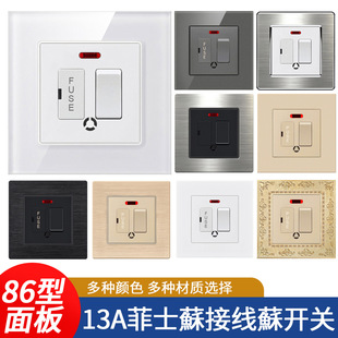 外贸港澳英标86型暗装13A菲士蘇英规保险丝开关带出线孔接线蘇