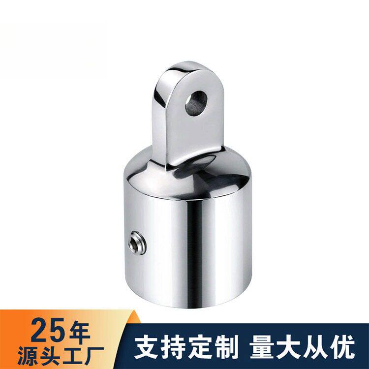 不锈钢滑帽滑套船用游艇遮阳棚