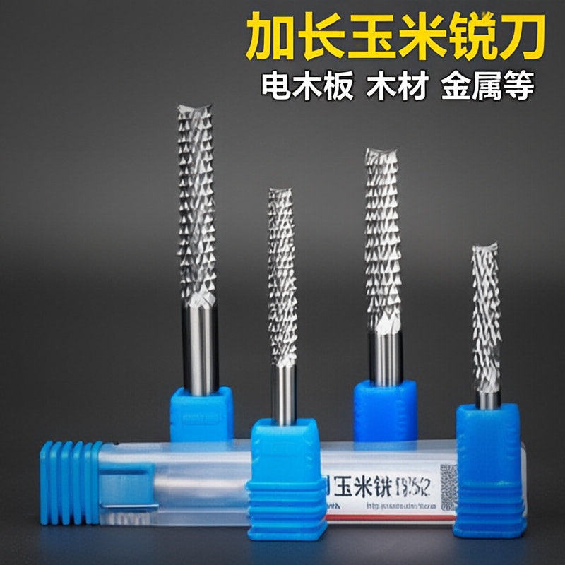 3175mm加长钨钢PCB铣刀46玉米