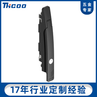 斯科锌合金电柜锁连杆锁天地锁机械设备工业风通信柜拉杆锁 A8143