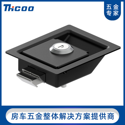 斯科A7841系列冷轧钢 面板房货车 厢式汽车平面拖车锁 MS866