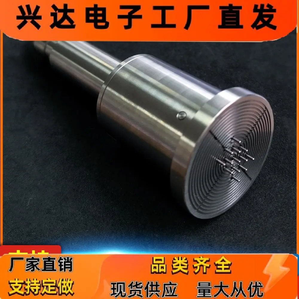 昆山微小支持来图来样定 品牌固晶机ASM ESEC 新益昌 顶针机构