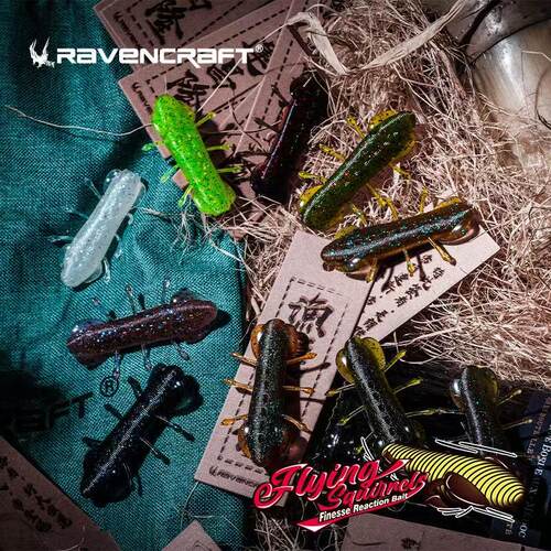 Ravencraft鸦语飞薯沉水无铅插铅