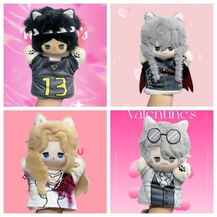 第五人格棉花娃娃守夜红蝶作曲家冬蝉前锋冒险家宿醉囚徒手指偶