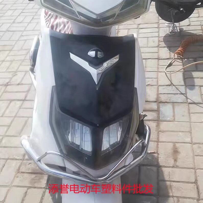 铃派科技超级鹰电动车配件中沙王