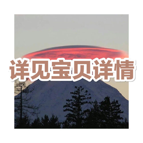 9.15日团